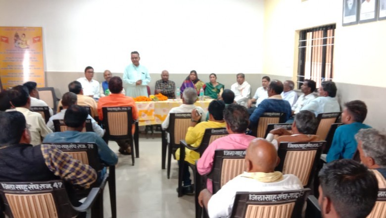 राजनांदगांव जिला साहू संघ ने नांदगांव प्रभारी चतुर्भुज साहू ,सह प्रभारी अंजनी साहू का किया जोरदार स्वागत