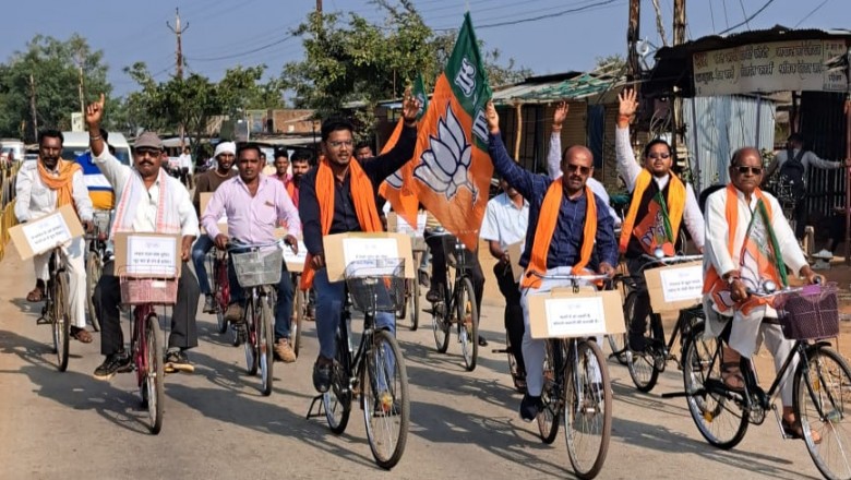 सुभाष चंद्र बोस की जयंती पर भाजयुमो ने निकाली सायकल रैली