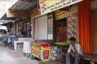 26 को मटन मार्केट बंद :