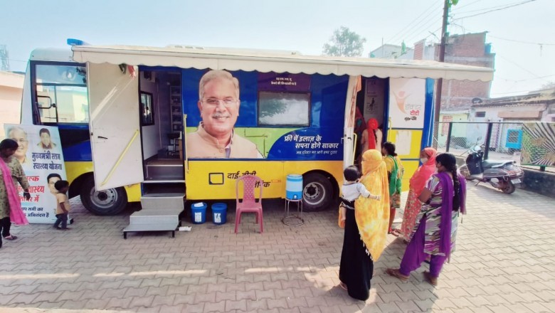 भिलाई में संचालित मोबाइल मेडिकल यूनिट के स्वास्थ्य शिविर में अब तक 155746 लोगों ने स्वास्थ्य सेवा का लिया लाभ