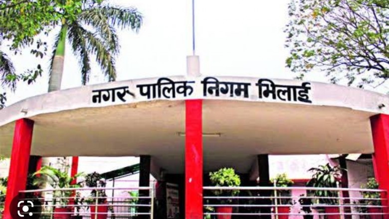 भिलाई निगम में वाहन चालकों का भी हुआ तबादला, निगमायुक्त रोहित व्यास ने जारी किया आदेश