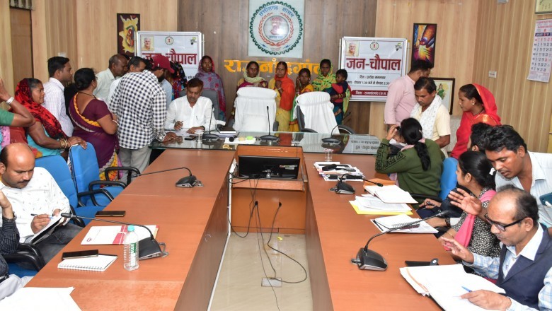 कलेक्टर ने मुख्यमंत्री के 2 फरवरी को भर्रेगांव में आयोजित होने वाले कार्यक्रम के लिए आवश्यक व्यवस्था सुनिश्चित करने के दिए निर्देश