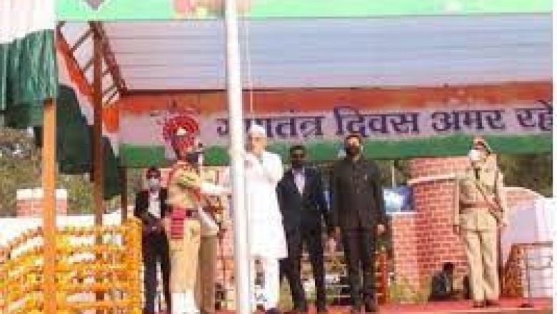 74वां गणतंत्र दिवसः CM बघेल ने लाल बाग में फहराया राष्ट्रध्वज :