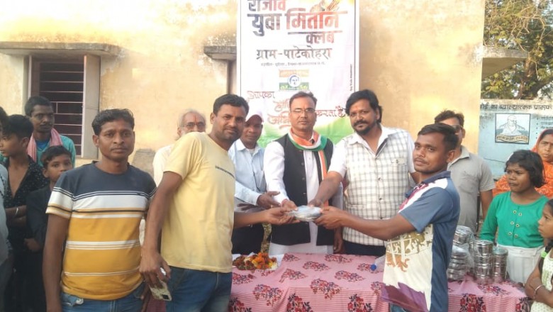 ग्राम पाटेकोहरा में राजीव गांधी युवा मितान क्लब के द्वारा गणतंत्र दिवस को एक त्योहार के रूप मे मनाया