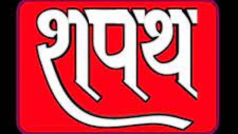 राज्यपाल ने प्रदेश के उत्कृष्ट उप जिला निर्वाचन अधिकारी के रूप में संयुक्त कलेक्टर  खेमलाल वर्मा को किया सम्मानित :