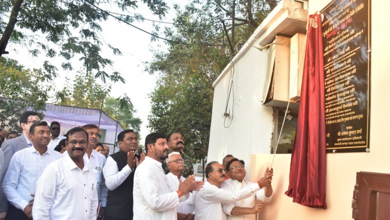 गणतंत्र दिवस की संध्या में अधिकारियों एवं कर्मचारियों ने दी भावमय अभिव्यक्ति :