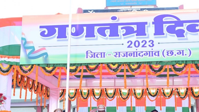 कलेक्टर डोमन सिंह ने किया कलेक्टोरेट  परिसर में ध्वजारोहण :