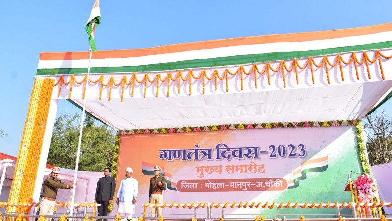 कलेक्टर एस जयवर्धन ने कलेक्टोरेट में किया ध्वजारोहण :