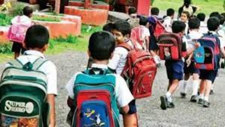 पुराने समय पर लगेंगे स्कूल ठंड घटने से :