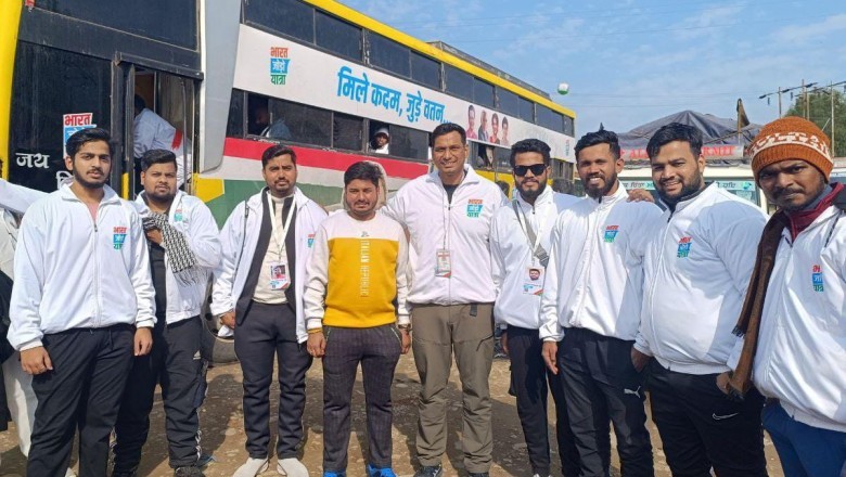 भारत जोड़ो यात्रा अपने अंतिम चरणों में  :