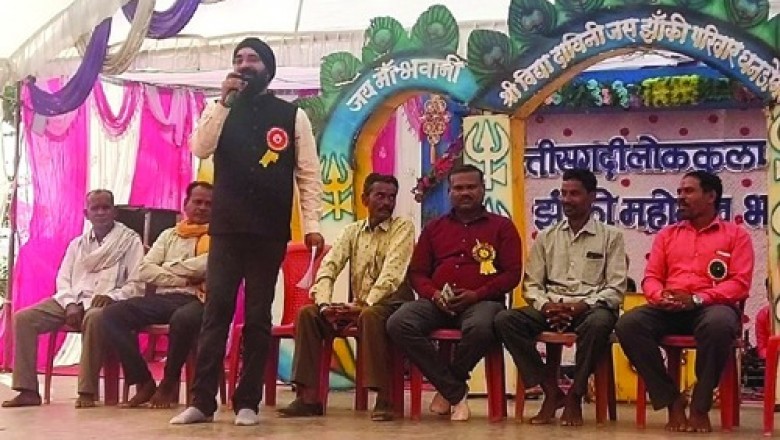 भर्रीटोला में छत्तीसगढ़ी लोक कला मानस एवं जस झांकी महोत्सव समापन