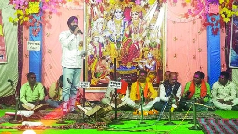 मानस गायन प्रतियोगिता में शामिल हुए जगजीत सिंह भाटिया