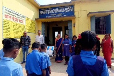 मीडिल स्कूल तुमडीलेवा के छात्र दुष्यंत कुमार पटेल का सम्मान :