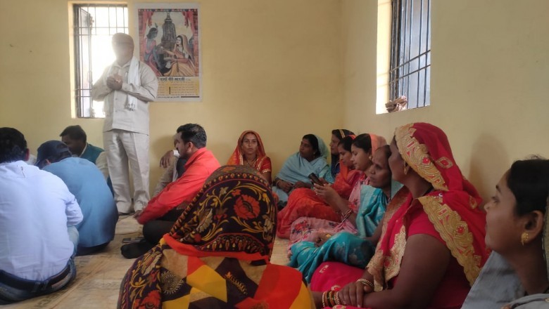 मंडल साहू समाज पटेवा का बैठक संपन्न ,महिला प्रकोष्ठ संयोजक महेश्वरी साहू बनी :