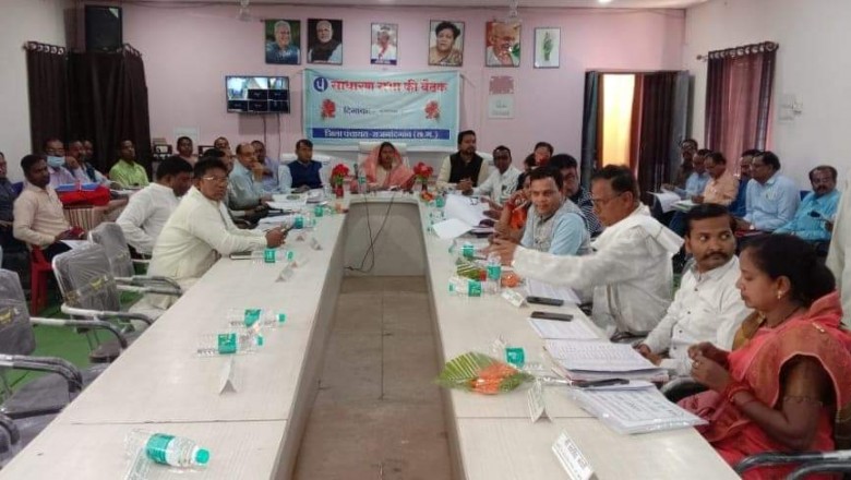महिला एवं बाल विकास विभाग के अधिकारियो को लगाई जमकर फटकार : अध्यक्ष गीता घासी साहू