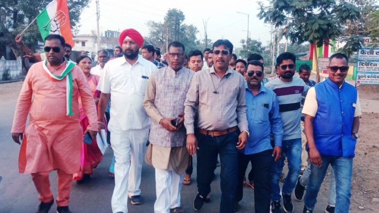 कांग्रेस व्यापार प्रकोष्ठ राहुल गांधी के संदेश को जन जन तक पहुँचा रहे है - सैय्यद अफज़ल :