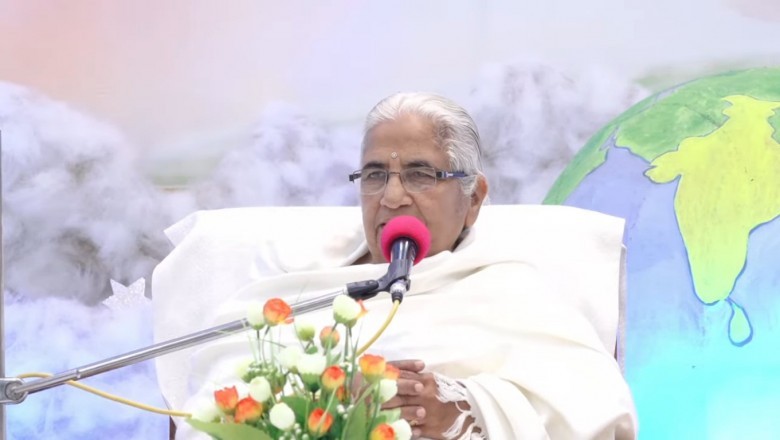 कमी कमजोरियों का  चश्मा निकालकर विशेषता देखने का चश्मा धारण करो...ऊषा दीदी उज्जैन