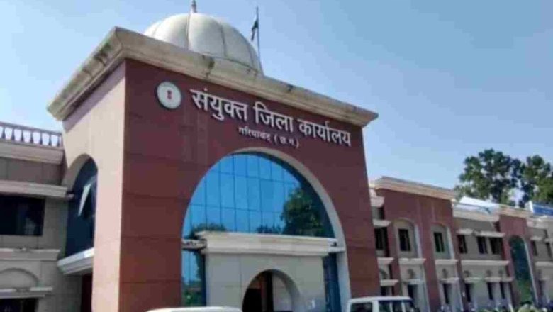 CG में अब अफसर बनकर लोगों को ठग रहे :