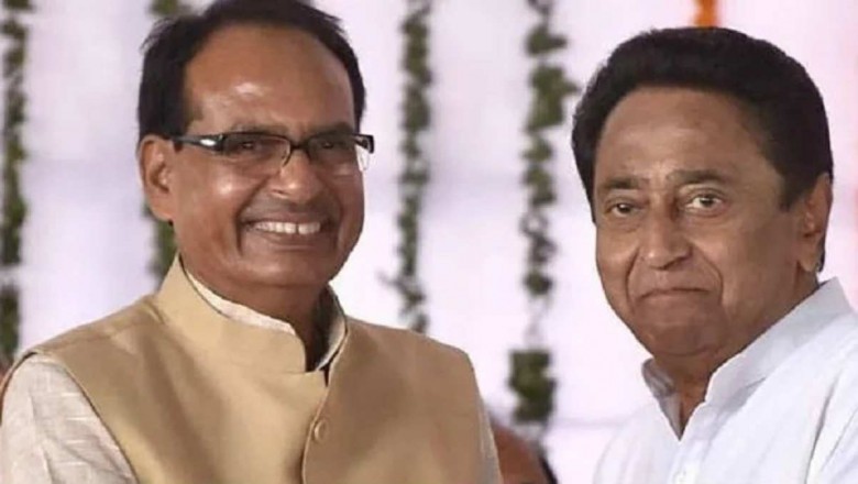 MP में प्रश्नोत्तरी सियासत :