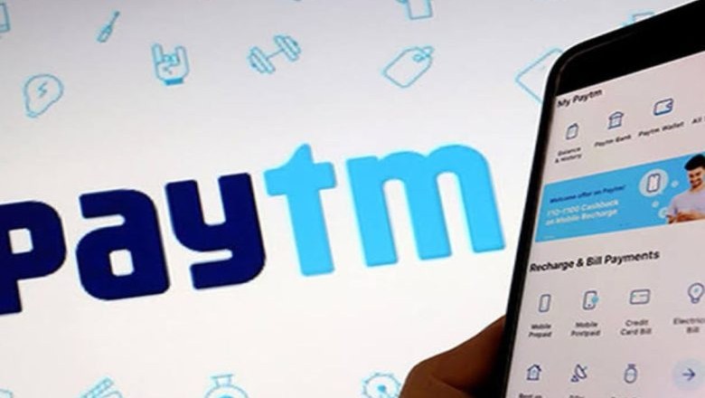 Paytm को झटके पर झटका ! नहीं थम रहा घाटे का दौर, निवेशकों में निराशा, जानिए कितने प्रतिशत की गिरावट ?