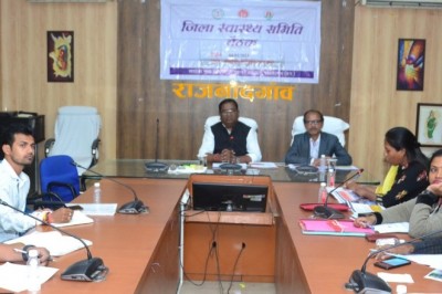 तम्बाकू नियंत्रण एवं नशा उन्मूलन के लिए योजनाबद्ध तरीके से कार्य करने की जरूरत : कलेक्टर