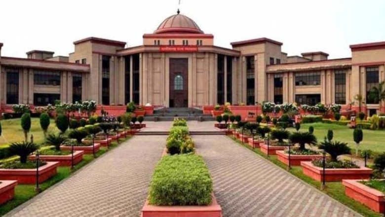 CG आरक्षण मामले में राज्यपाल को हाईकोर्ट ने जारी किया नोटिस, इतने दिनों में मांगा जवाब :