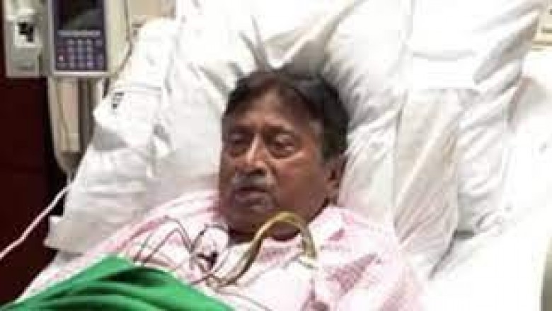 कराची में होगा सुपुर्द-ए-खाक,परवेज मुशर्रफ का पार्थिव शरीर लाया जाएगा पाकिस्तान :
