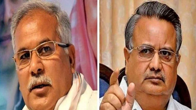 आरक्षण पर सियासी वारः