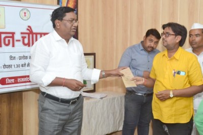 जनचौपाल कार्यक्रम में 46 आवेदन प्राप्त हुए :