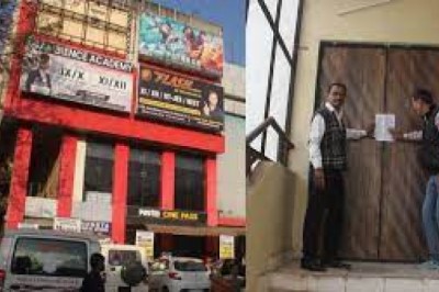 मिराज सिनेमा का नाम अनावश्यक रूप से किया जा रहा है धूमिल :