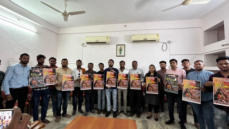 तीसरे वर्ष छत्रपति शिवाजी महाराज जी की जयंती को शिवाजी जन्म उत्सव 2023 के रूप में मनाए  :