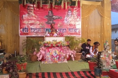 जीवन को धन्य बना देने वाली शिव महापुराण कथा का ज्ञान सर्व शक्ति है : पंडित होमेंद्र प्रसाद दुबे