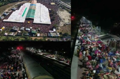 रुद्राक्ष महोत्सव में श्रद्धालुओं की भारी भीड़, मचे हा-हाकार के बाद बड़ा फैसला, अब नहीं बांटे जाएंगे रुद्राक्ष