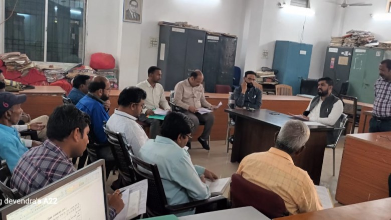 आयुक्त ने ली राजस्व विभाग की बैठक, वसूली की ली जानकारी :