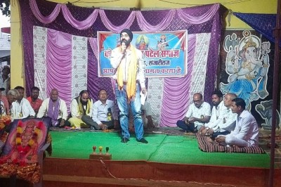 दो दिवसीय मानस गायन सम्मेलन के शुभारंभ मे पहुँचे  जगजीत सिंह भाटिया