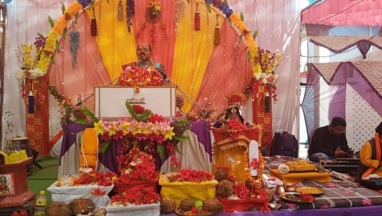 भागवत कथा हमारे जीवन की हर व्यथा दूर करती है : भगवताचार्य पंडित होमेंद्र प्रसाद दुबे :