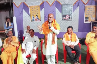 वेदो की जननी है गायत्री माता--रविन्द्र वैष्णव