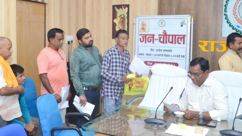 कलेक्टर जनचौपाल बना आम जनता के लिए अपनी समस्या रखने का सशक्त माध्यम :