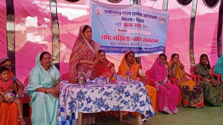 आज हमारी ग्रामीण क्षेत्र की मातृ शक्ति सशक्त मजबूत और आत्मनिर्भर बन रही है--किरण वैष्णव :