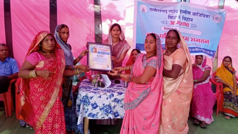 आज हमारी ग्रामीण क्षेत्र की मातृ शक्ति सशक्त मजबूत और आत्मनिर्भर बन रही है