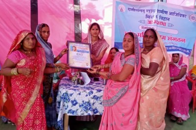 आज हमारी ग्रामीण क्षेत्र की मातृ शक्ति सशक्त मजबूत और आत्मनिर्भर बन रही है