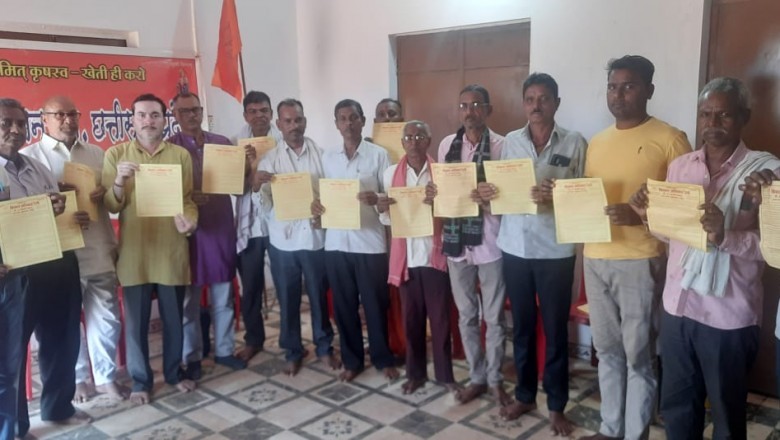 वादों को पूरा करवाने भारतीय किसान संघ पुनः सड़क पर उतरने की तैयारी :