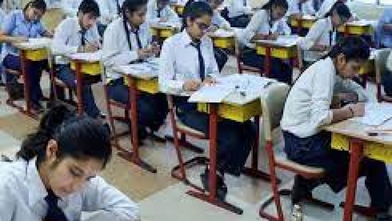 एकलव्य विद्यालय में प्रवेश के लिए ऑनलाईन आवेदन 20 मार्च तक आमंत्रित :