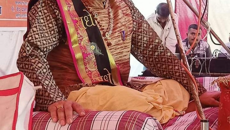 भगवताचार्य पंडित होमेंद्र प्रसाद दुबे ने ग्राम मुड़पार मे गीता सार कथा सुनाई :
