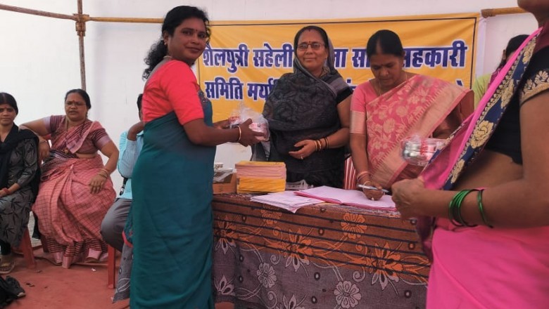 शैलपुत्री सहेली महिला शाखा सहकारी समिति मर्यादित राजनंदगांव छत्तीसगढ़ :