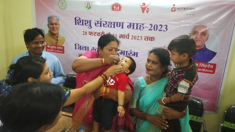 शिशु संरक्षण माह 28 फरवरी से 31 मार्च तक :