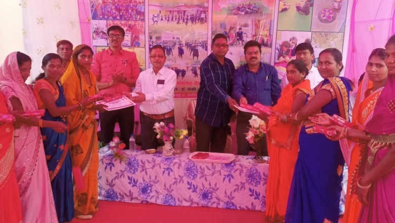विकास खंड स्तरीय माता उन्मुखीकरण एवं सम्मान समारोह ग्राम बुटाकसा में संपन्न :