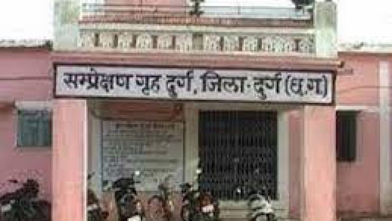 नाबालिग लड़के ने नशे में मवेशी के साथ किया अनाचार ,वीडियो वायरल
