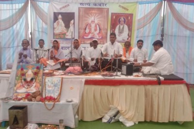 बाटगांव में त्रि दिवसीय कबीर सत्संग समारोह आयोजित :