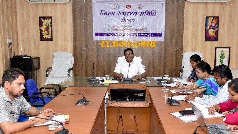 शिक्षा, स्वास्थ्य, पोषण व रोजगार के क्षेत्र में विशेष ध्यान देते हुए कार्य करने की जरूरत - कलेक्टर :